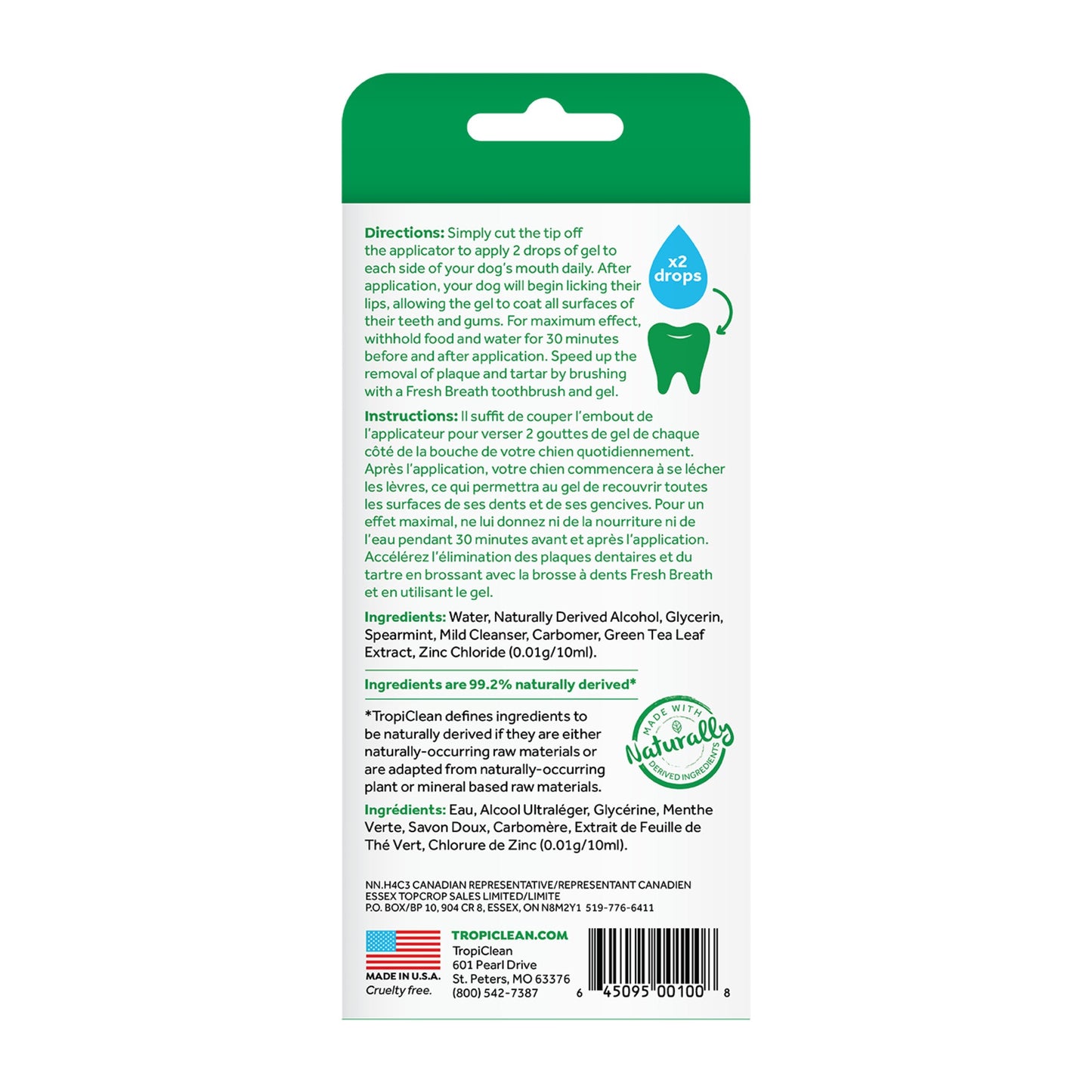 TropiClean Oral Care Gel for Dogs