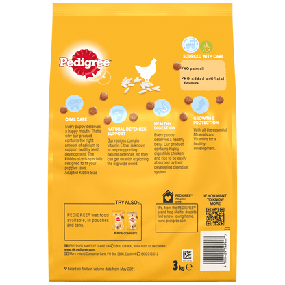 Pedigree Complete Puppy Medium with Chicken & Rice Dry Dog Food 3kg
