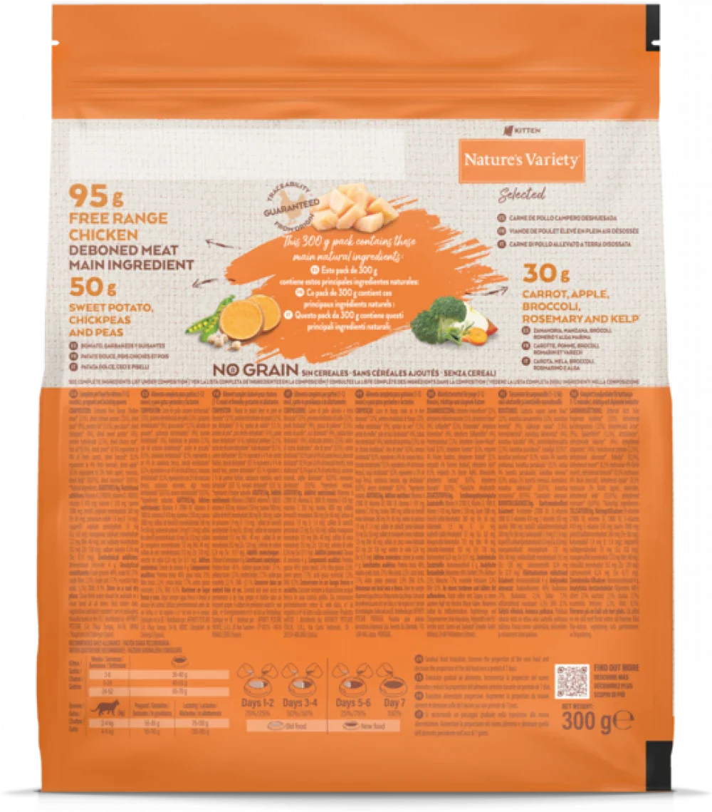 Natures Variety Selected Free Range Chicken for Kitten Dry Cat Food 300g