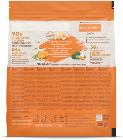 Nature's Variety Selected Free Range Chicken Adult Dry Cat Food 300g