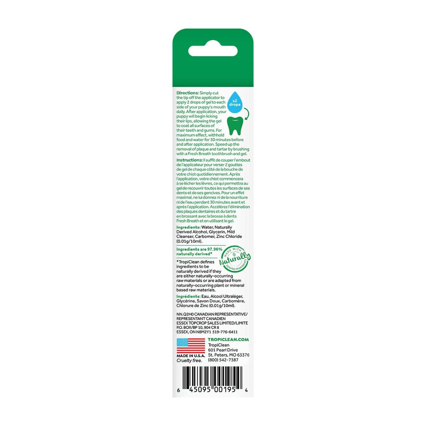 TropiClean Oral Care Gel for Puppies 59ml