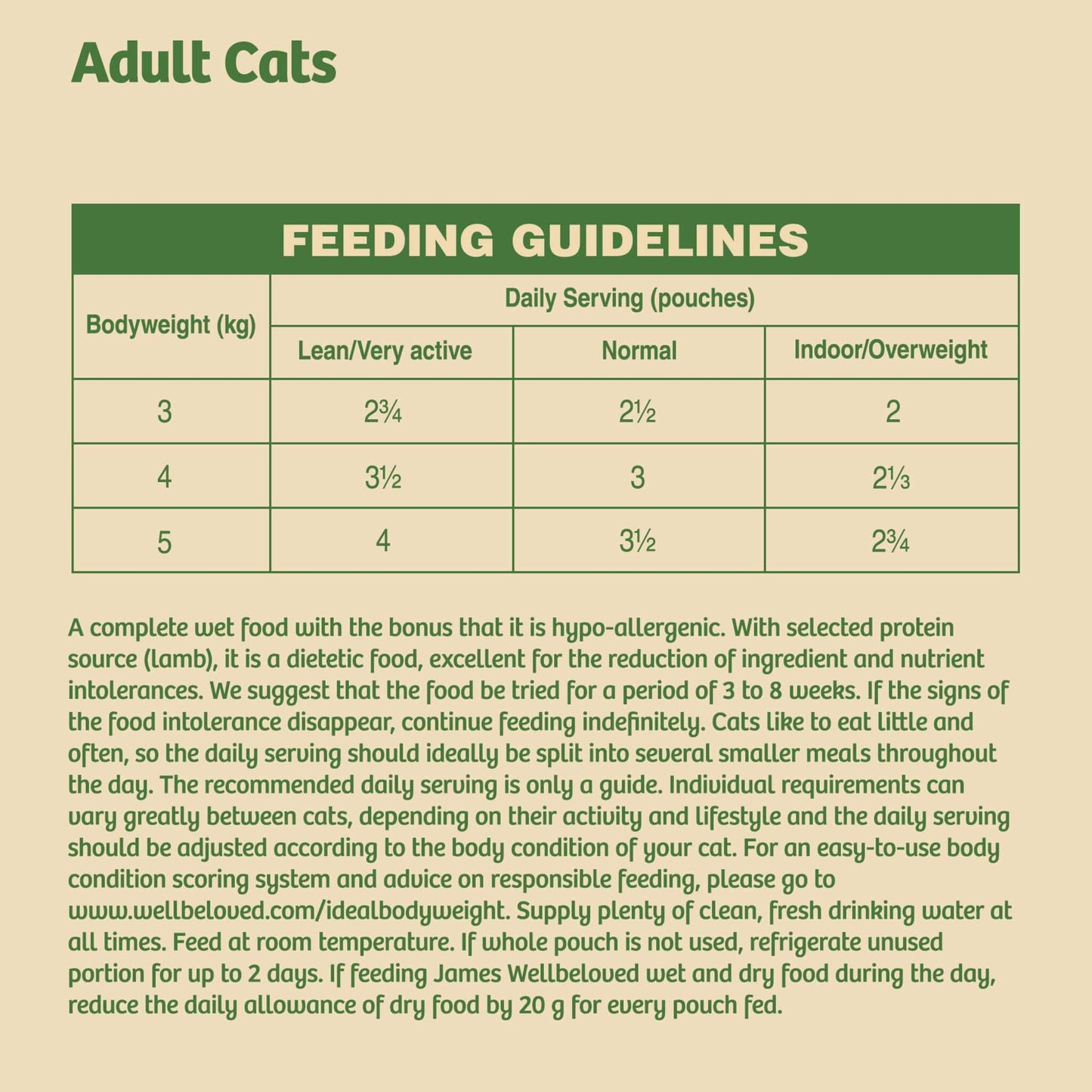 James Wellbeloved Grain Free Adult Lamb Wet Cat Food in Gravy 12 x 85g